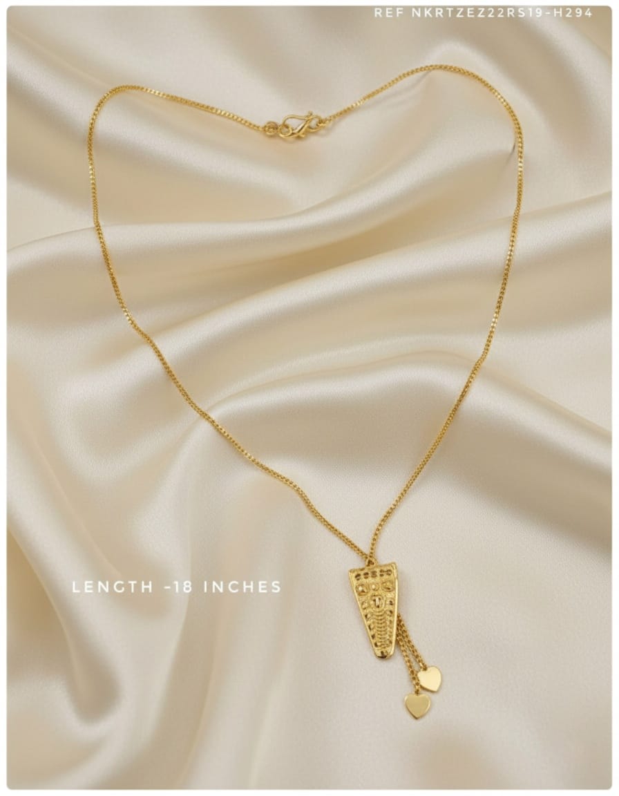 24ct Gold Plated Sophisticated Textured Link Necklace